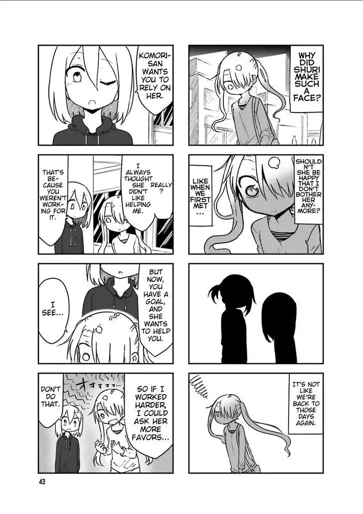 Komori-san wa Kotowarenai! Chapter 35 3